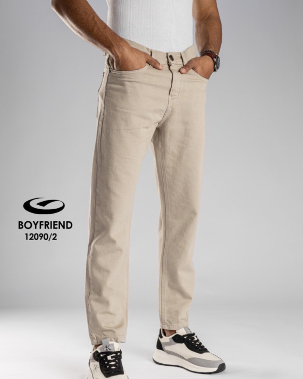 Beige boyfriend denim