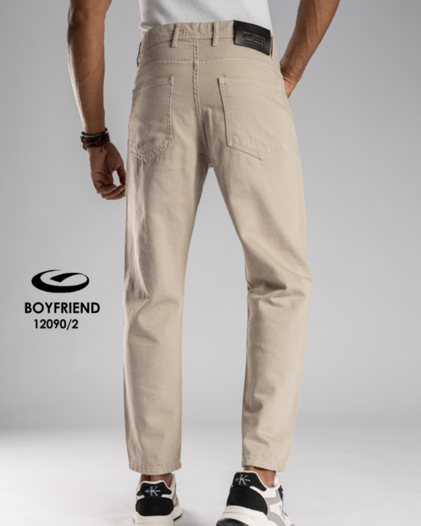 Beige boyfriend denim
